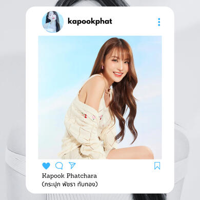 Kapook