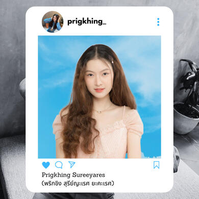 Prigkhing
