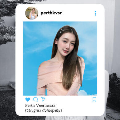 Perth