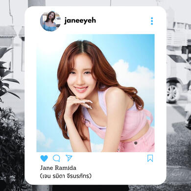 Jane