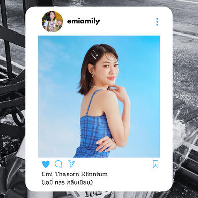 Emi